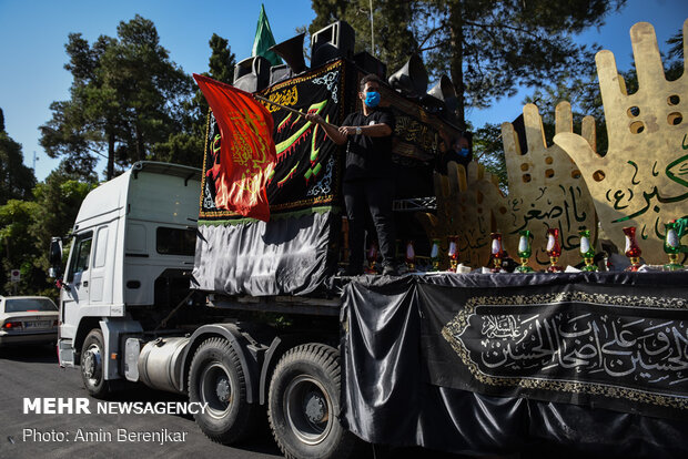 Ashura mourning ceremonies held across Iran