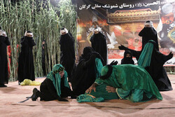 Ta'zieh ceremony on night of Sham-e-Ghariban in Gorgan