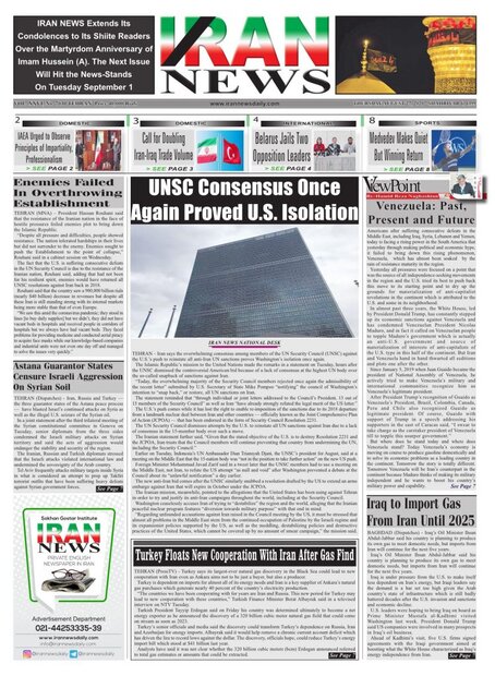 intl. dailies Aug. 31