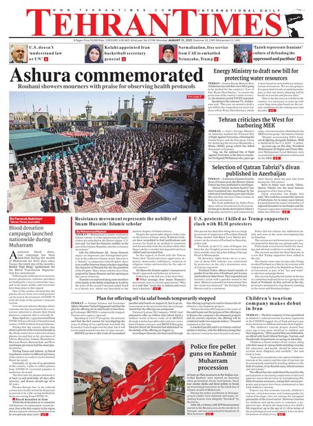 intl. dailies Aug. 31