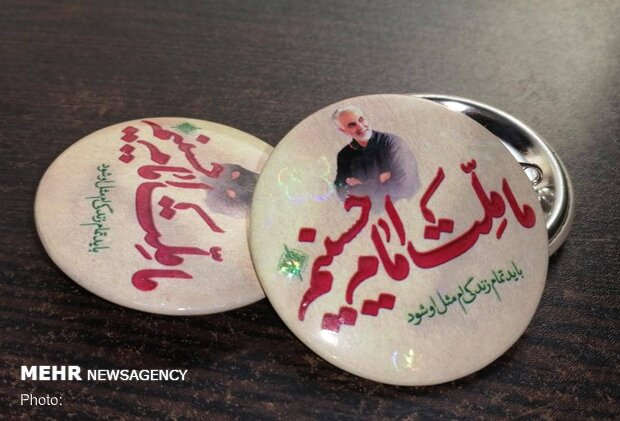 ارائه خدمات فرهنگی سپاه الغدیر در 17 نوروزگاه به مسافران نوروزی
