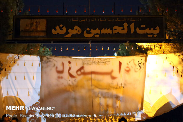 Mourning ceremony of “the Companions of Sorrow” in Isfahan 