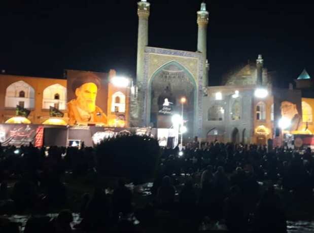 مراسم عزاداری شام غریبان در میدان امام اصفهان