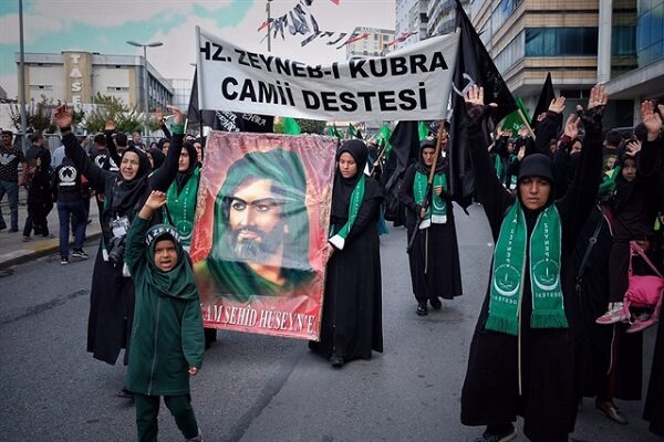 İstanbul'da ''Aşura Matem Merasimi'' yapılacak