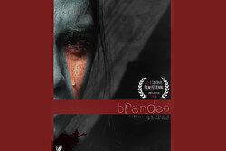 'Branded' to go on screen at Girona Film Festival in Spain