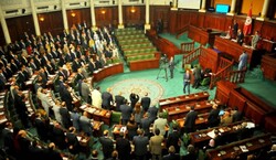 بدء جلسة التصويت على التشكيلة الحكومية الجديدة في تونس