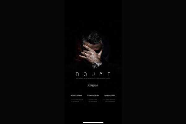 Iranian short film 'Doubt' to vie at two intl. Film Festivals