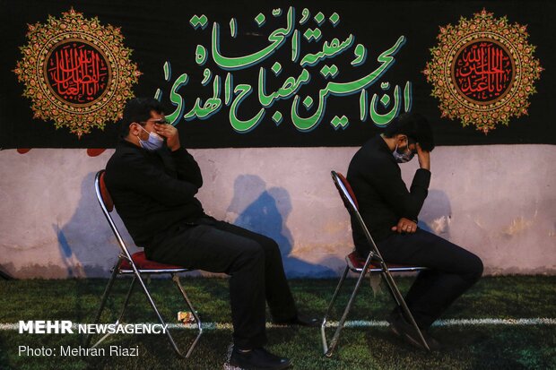 Muharram Mourning Ceremony held in Sharif Innovation Station 