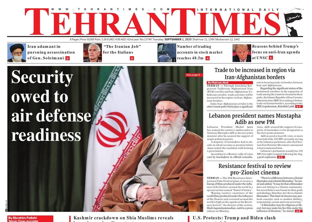 Mehr News Agency - Front pages of Iran's English-language dailies on Sep. 1