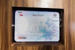 تاکید رئیس سازمان ثبت احوال کشور بر تسریع در صدور کارت هوشمند ملی