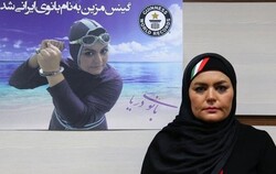 Elham Asghari