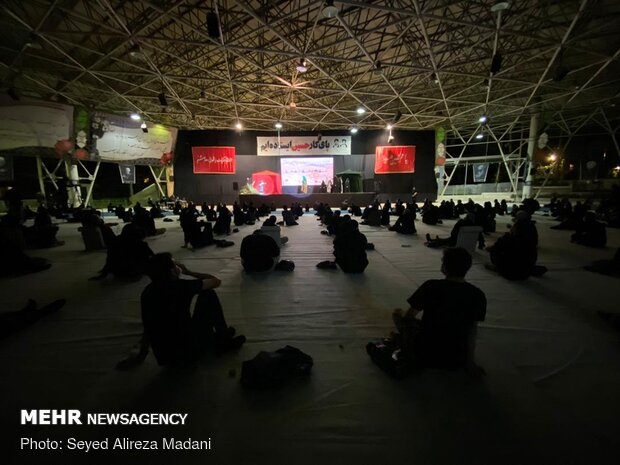 Muharram mourning ceremony observed at Tehran University
