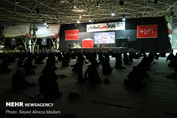 Muharram mourning ceremony observed at Tehran University
