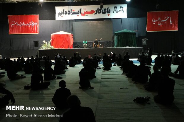 Muharram mourning ceremony observed at Tehran University
