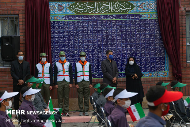 New school year officially kicks off across Iran
