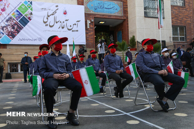 New school year officially kicks off across Iran
