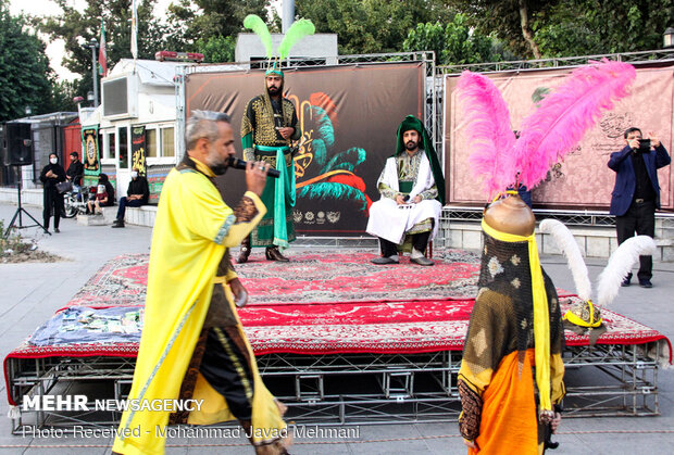 تعزیه خوانی در میدان راه آهن تهران