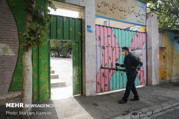 Beginning of new academic year in Tehran