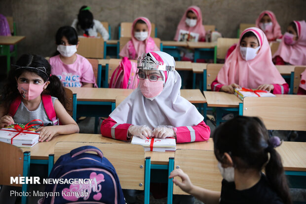 Beginning of new academic year in Tehran