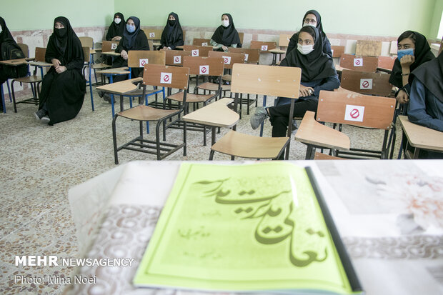 آغاز سال تحصیلی جدید در مدارس تبریز