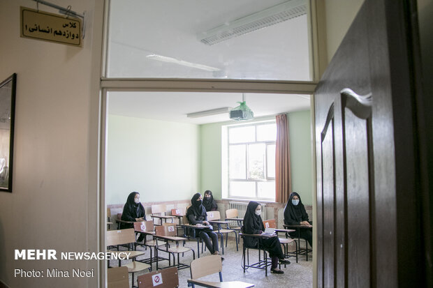 New School Year kicks off in Tabriz amid COVID-19