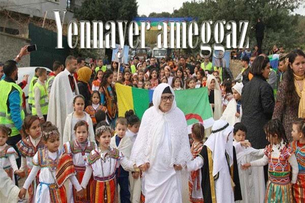 قومی در الجزایر که از بازماندگان و نوادگان حضرت نوح (ع) هستند