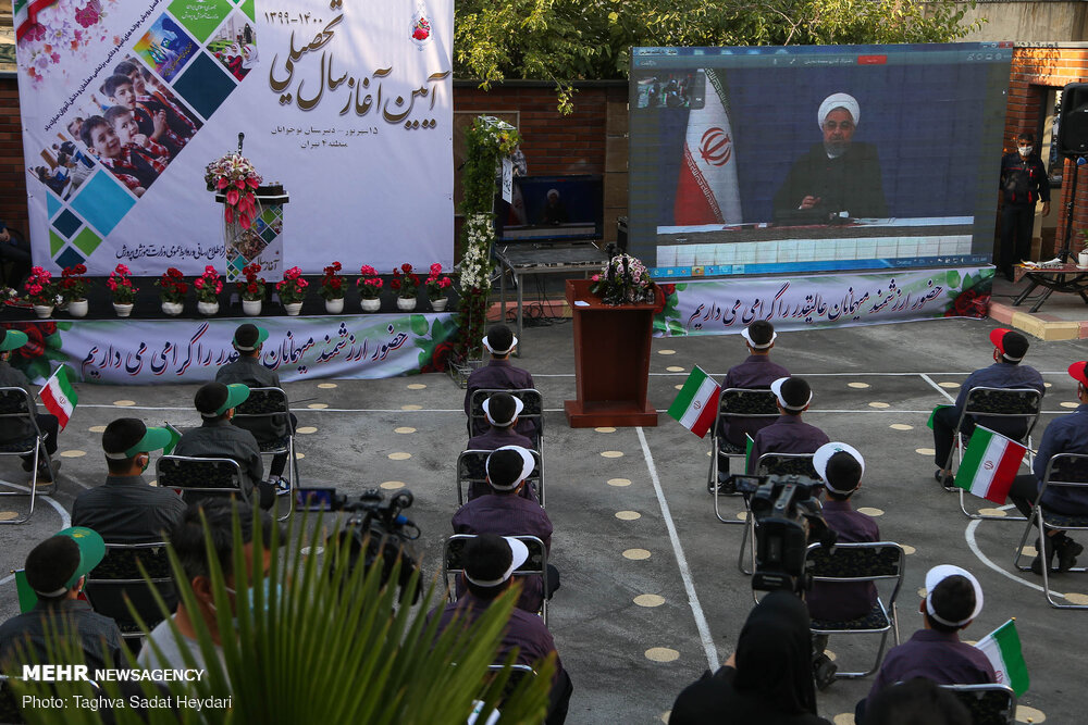 صدر روحانی نے ویڈیو لنک کے ذریعہ نئے درسی سال کا آغاز کیا