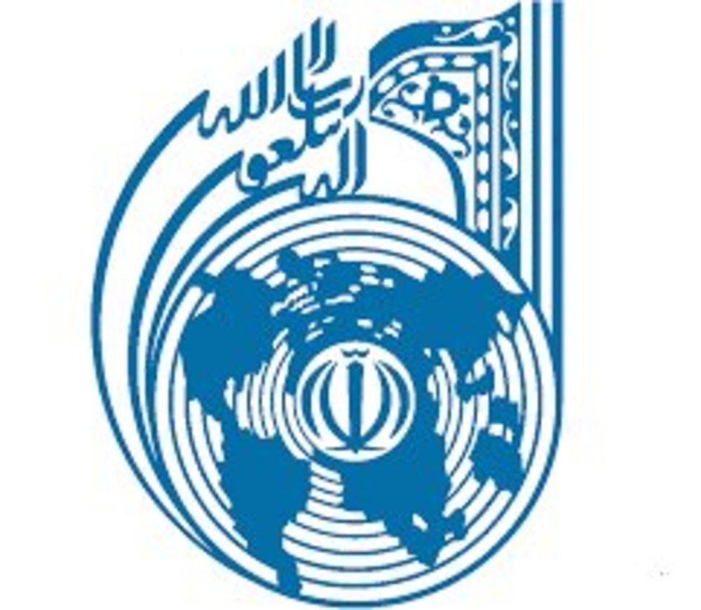 علمي،برگزار،اصفهان،مجتهده،1001