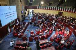 General policies of 7th 5-Year Development Plan discussed
