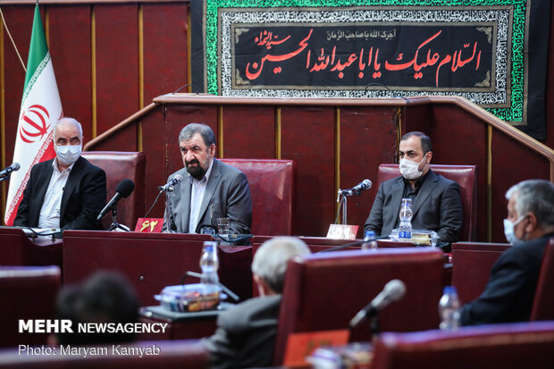 General policies of 7th 5-Year Development Plan discussed