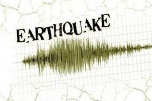 زلزله ۴.۱ ریشتری «دورود» را لرزاند