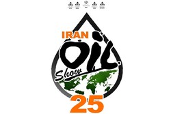 Tehran to host 25th Iran Oil Show in October
