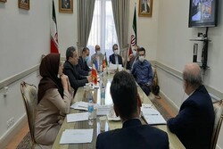 نشست کمیسیون همکارهای‌های ایران و نیوزیلند برگزار شد