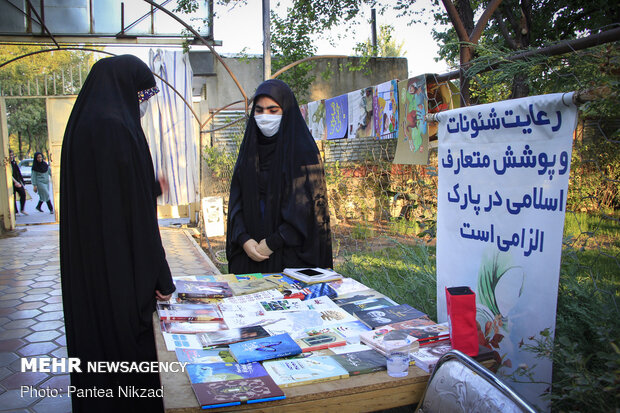 اجتماع بانوان عاشورایی در شهرکرد