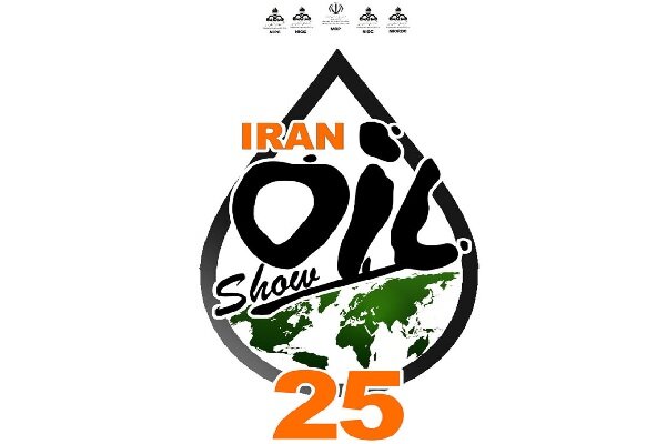 Tehran to host 25th Iran Oil Show in October