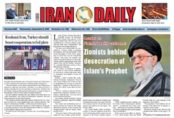 Front pages of Iran’s English-language dailies on Sep. 9