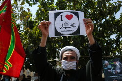 İran'ın Kum kentinde "Charlie Hebdo" protestosu