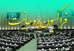 گروه‌های معاند خارج‌نشین و منافقین داخلی نمی‌توانند اقتدار نظام اسلامی را متزلزل کنند