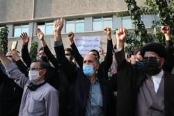 مسيرات حاشدة في طهران وعدد من المدن الإيرانية احتجاجا على اساءة شارلي إيبدو