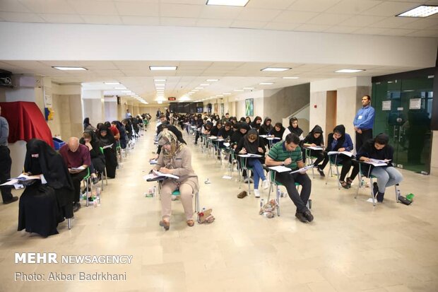 تقویم امتحانات پایان ترم دانشگاه علوم پزشکی شهیدبهشتی اعلام شد