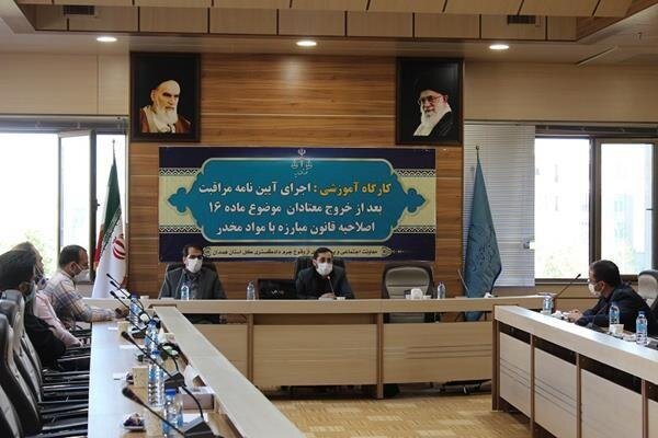 ابزار و امکانات مبارزه با مواد مخدر در استان همدان جوابگو نیست