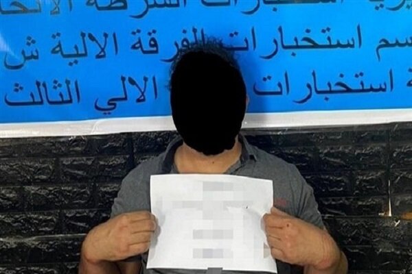 منابع،كركوك،مفتي،شكايات