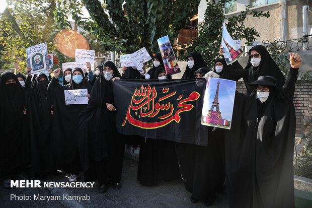 راهپیمایی مردمی در محکومیت اهانت نشریه شارلی ابدو به پیامبر اسلام