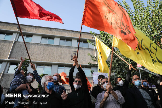 راهپیمایی مردمی در محکومیت اهانت نشریه شارلی ابدو به پیامبر اسلام