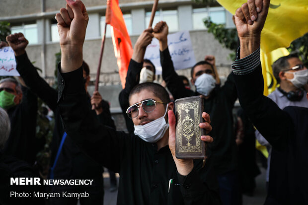 راهپیمایی مردمی در محکومیت اهانت نشریه شارلی ابدو به پیامبر اسلام