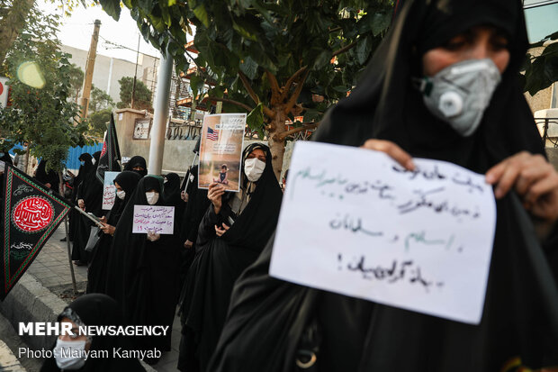 راهپیمایی مردمی در محکومیت اهانت نشریه شارلی ابدو به پیامبر اسلام