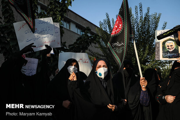 راهپیمایی مردمی در محکومیت اهانت نشریه شارلی ابدو به پیامبر اسلام