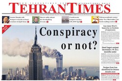 Front pages of Iran’s English-language dailies on Sep. 10