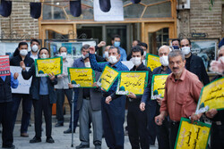 ہمدان میں فرانسیسی میگزین ہیبڈو کے خلاف مظاہرہ