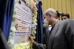 ایران کے وزیر دفاع کا زنجان کا دورہ